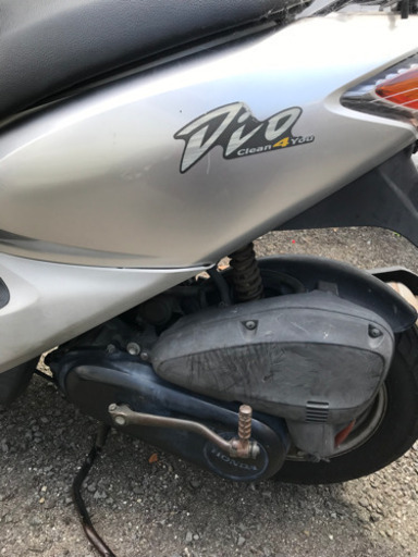 (売却済)原付 ホンダ スマートDio AF56 50cc