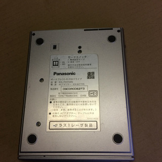 パナソニック  CD-R/RW   ポータブルドライブの画像