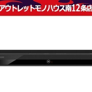 新品未開封 シャープ アクオス 500GB ブルーレイディスク レコーダー 2B-C05CW1 札幌市 中央区