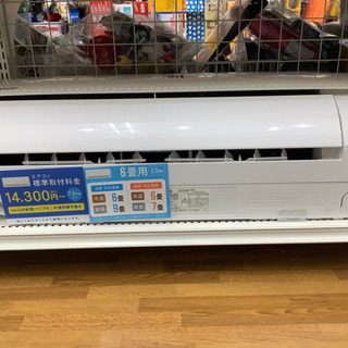 安心の12カ月保証付き　SHARP（シャープ）　壁掛けエアコン　AY−J22N−W  2019年製　2.2kw  リモコン付　空気清浄機能付　191