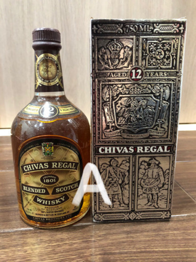 洋酒　古酒　いろいろＡ〜Ｇ全７点（別ページに写真あり）