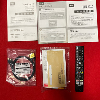 【値下げ】55インチ　液晶テレビ　保証ありの画像