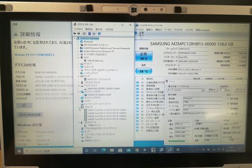 パナソニック製Let's note AX2（i5-3337U 1.80GHz、メモリー4GB、SSD128GB、無線LAN、WEBカメラ、11.6型HD、光学ドライブ無し）訳あり品はいかがでしょうか？
