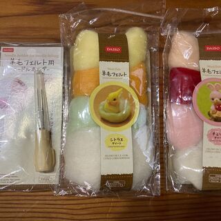 羊毛フェルト　針の画像