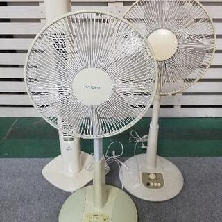 扇風機3台セット　スリムファンあります