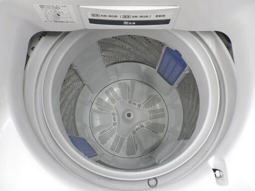 西岡店 洗濯機 7.0㎏ 2020年製 パナソニック NA-FA70H7-W ホワイト ふろ水ホース付き Panasonic 全自動洗