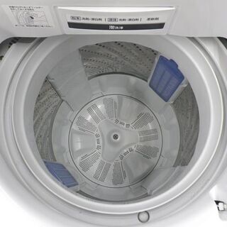 西岡店 洗濯機 7.0㎏ 2020年製 パナソニック NA-FA70H7-W ホワイト ふろ水