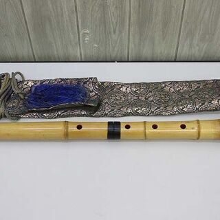 ss2619【中古】　尺八　1尺8寸管　54cm　竹製　継ぎ手あ...