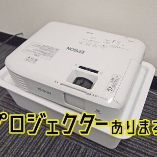 窓あり 換気できます！【～28名】『貸し会議室 イールーム 名古屋駅前 D』名古屋駅徒歩4分！圧倒的なコストパフォーマンス！完全個室！エアコン2台完備！プロジェクター！ - レンタルオフィス