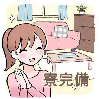 長野県飯田市の高収入案件♪自動車用小物部品の組立のお仕事！月収26万円以上可能！≪今だけ社宅費2割補助します♪≫《JAHBC》の画像