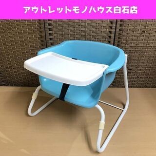 マスセット ブーチャー テーブル付 耐荷重20kg 乳幼児用品 ...