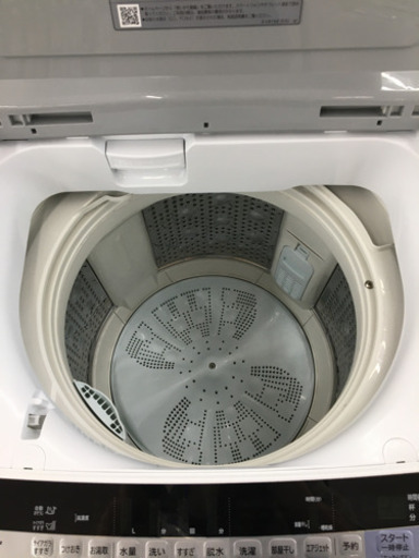 【トレファク摂津店 】HITACHI【日立】2016年製 全自動洗濯機９.0kg 〜〜入荷致しました！