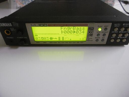 YAMAHA/ヤマハ シンセサイザー MU100 ハーフラックモデル　中古品