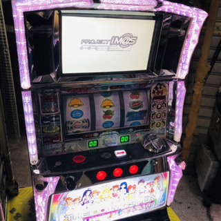 アイドルマスター スロット 実機 家庭用電源対応