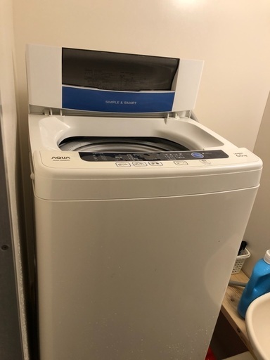 中古洗濯機