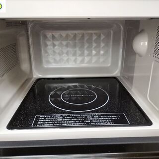 【愛品館江戸川店】吉井電機フラットタイプ電子レンジ「ARF-206（W)」（2020年製）ID：133-023719-007の画像