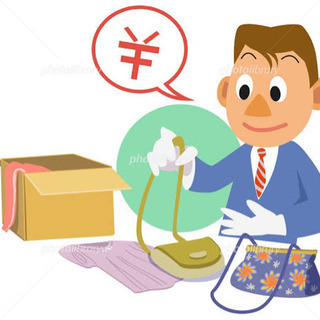 【ブランド好き必見❣】【残りわずか‼️】【しっかり週休2日制👍】安定したお仕事です☆の画像