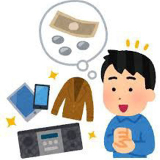 【ブランド好き必見❣】【残りわずか‼️】【しっかり週休2日制👍】...