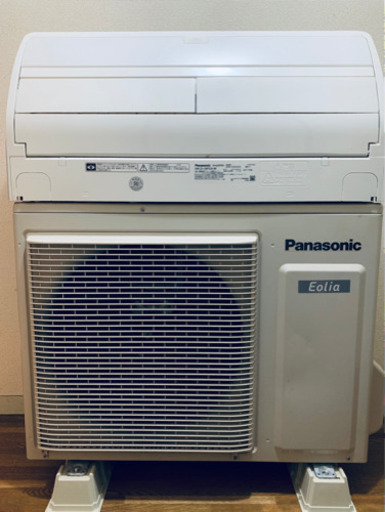 💯🉐絶品お買得⑦‼️23畳まで❗️2017年❗️取付込❗️PayPay可❗️Panasonicエアコン
