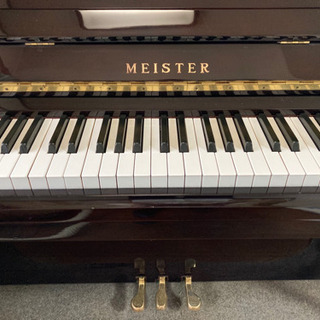 中古アトラスピアノ 運送・調律込◉値下げの画像