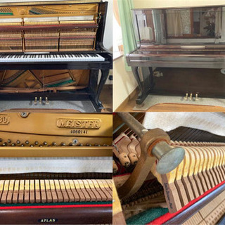 中古アトラスピアノ 運送・調律込◉値下げの画像