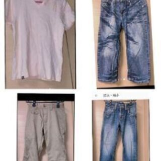 メンズトップス&パンツ3点のトータル4点セット　送料込み