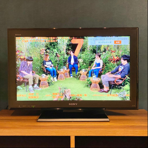 SONY  BRAVIA  32インチテレビ  B-CAS  テレビケーブル付属