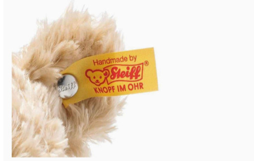 【ネット決済】【配送無料】Fynn Teddy Bear (Beige) by Steiff