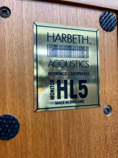 HARBETH  HL5  3WAY