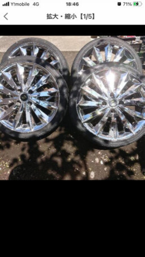 VARIG LINE 今夜希望者が見に来ます。(10人待ち)