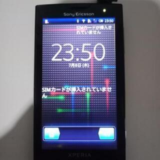 値下⬇ドコモ sony ericsson Xperia SO-0...