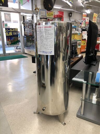 新品　ステンレスボイラータンク　100L