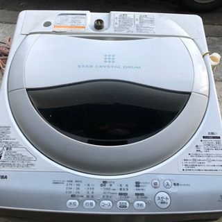 <決まりました>洗濯機　TOSHIBA 2014年式の画像