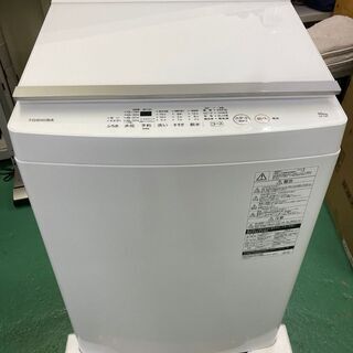 ①★未使用品★TOSHIBA 10kg 洗濯機 2021年 ガラストップ AW-10M7 ホワイト 大容量  福島 郡山市★直接渡しOK★