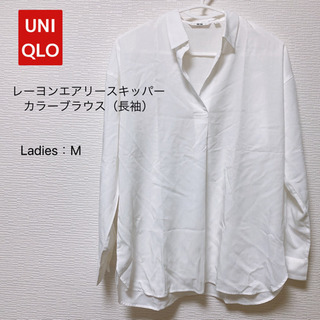 UNIQLO レーヨンエアリースキッパーカラーブラウス