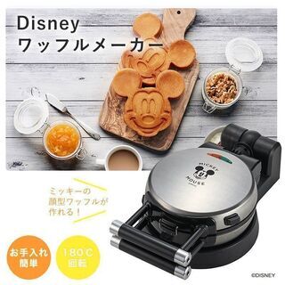 未使用　ドウシシャ ミッキーマウス ワッフルメーカー 着脱式　D...