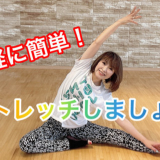 フィットネスメンバー大募集！の画像