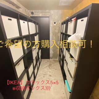 【★ワンコイン】業務用　自宅用　コーヒーテーブル　カフェ・バー　✨その他不用品有り！内容参照！（※7月12日～7月19日限定出品）の画像