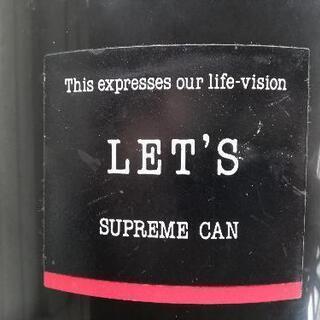 値下げ　LET'S 岩崎工業ゴミ箱　４個セットの画像