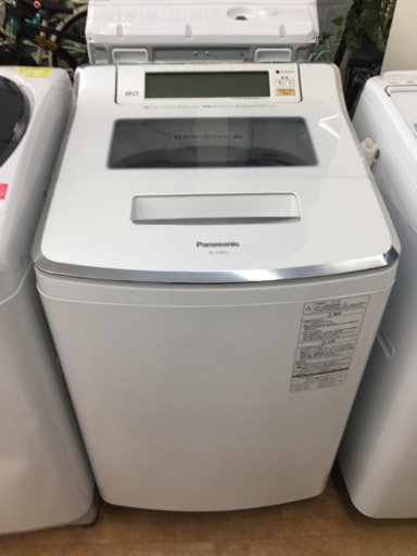 【トレファク摂津店 】　Panasonic【パナソニック】2015年製の全自動洗濯機8.0kg 〜〜入荷致しました！