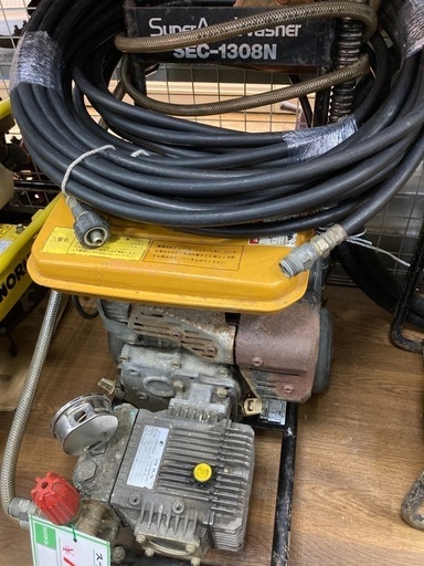 スーパー　エンジン高圧洗浄機