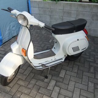 ベスパ　Vespa 　PK８０S 　８０CC　オートマチック