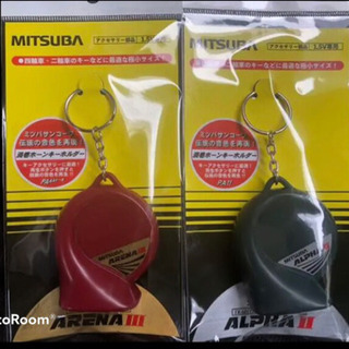 ☆MITSUBA 渦巻ホーンキーホルダー☆