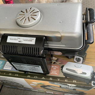 魚焼き器　の画像