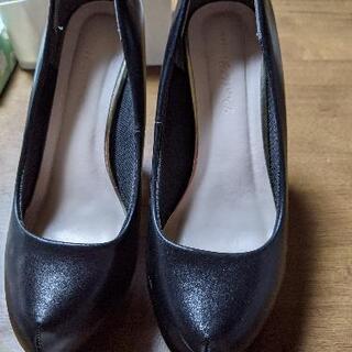 要らなくなりましたの画像