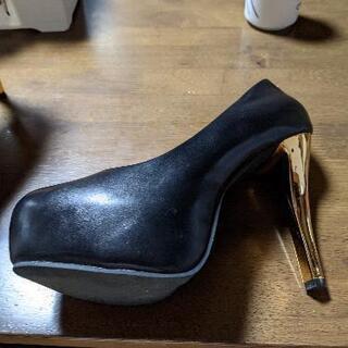 要らなくなりましたの画像