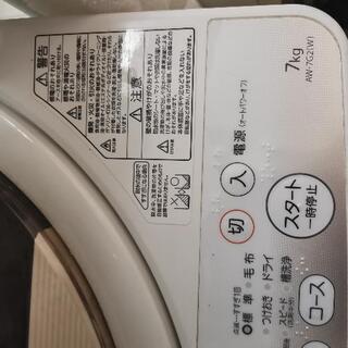 Toshiba洗濯機 7kgの画像