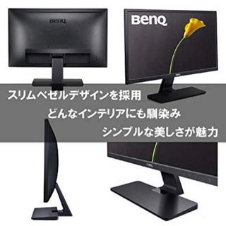 【受け渡し決定】の画像