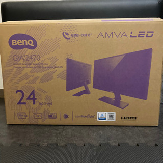 【受け渡し決定】の画像