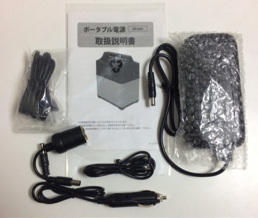 【新品】最終値下げ！今月で販売終了します。108,000mAh/400Wh ¥65,780-が約60%オフで↓